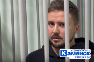 Подробнее...