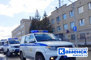 Подробнее...