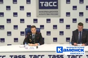 Подробнее...