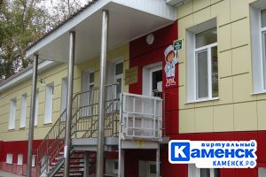 Подробнее...