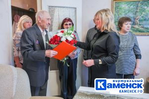 Подробнее...