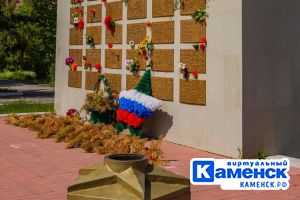 Подробнее...