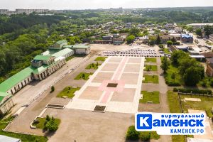 Подробнее...