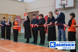 Подробнее...