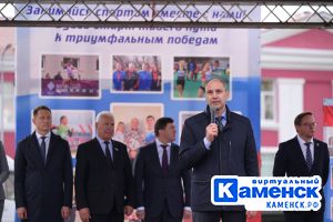 Подробнее...