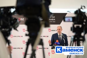 Подробнее...