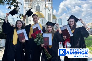 Подробнее...