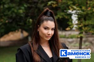 Подробнее...