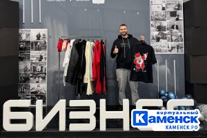 Подробнее...
