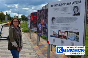 Подробнее...