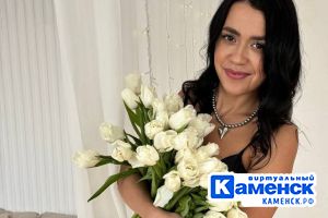 Подробнее...