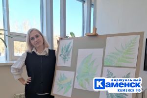 Подробнее...