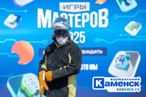 Подробнее...