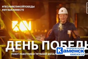 Подробнее...