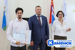 Подробнее...