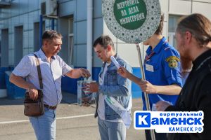 Подробнее...