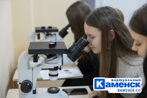 Подробнее...