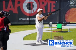 Подробнее...