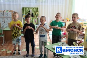 Подробнее...