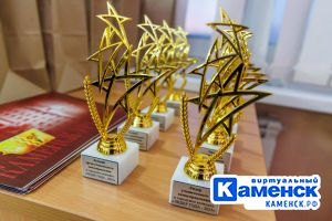 Подробнее...