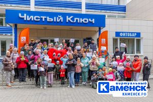 Подробнее...