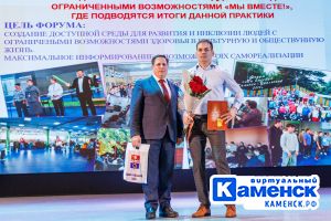 Подробнее...