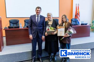 Подробнее...