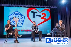 Подробнее...