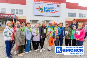 Подробнее...