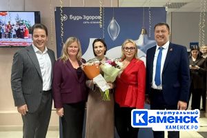 Подробнее...