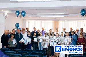 Подробнее...