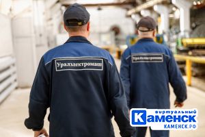 Подробнее...