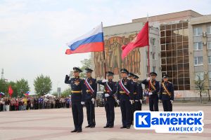 Подробнее...