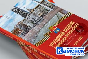 Подробнее...