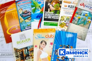 Подробнее...