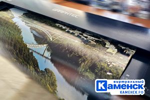 Подробнее...