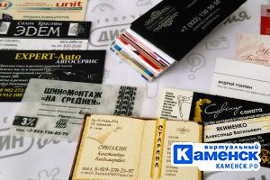 Подробнее...