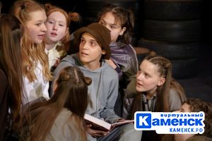 Подробнее...