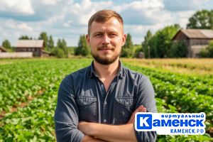 Подробнее...