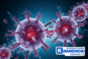 Подробнее...