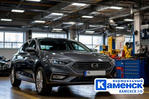 Подробнее...