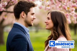 Подробнее...