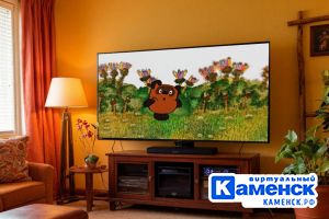 Подробнее...