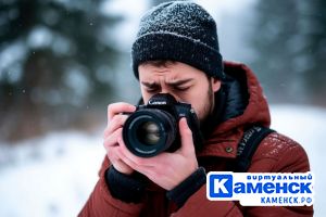 Подробнее...