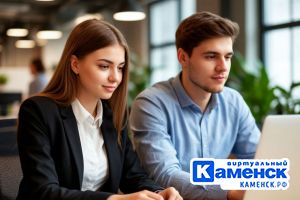 Подробнее...