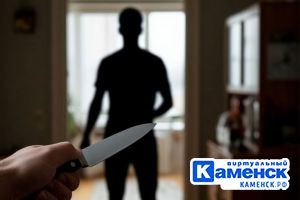 Подробнее...