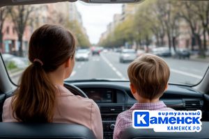 Подробнее...