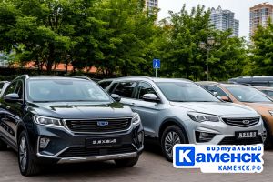 Подробнее...