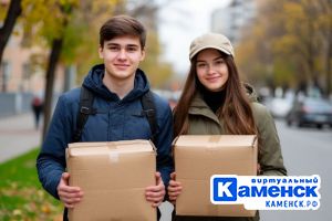 Подробнее...