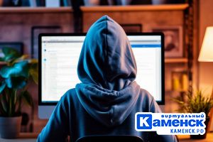 Подробнее...